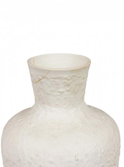 German Mid Century Textured White Porcelain Bouquet Vase