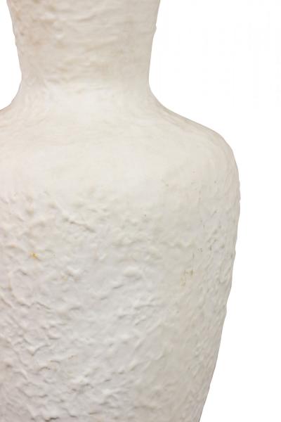 German Mid Century Textured White Porcelain Bouquet Vase