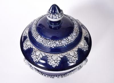 German Porcelain Covered Decorative Piece