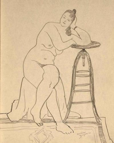 Gershon Benjamin Admired 