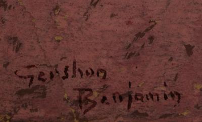 Gershon Benjamin New York 