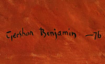 Gershon Benjamin Still life with Vegetables 