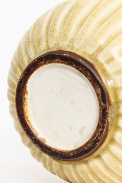 Gertrud Lonegren Vase Produced by R rstrand