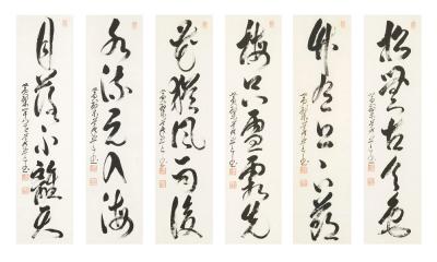 Gid K kan Six Zen Calligraphies 1910s 1930s