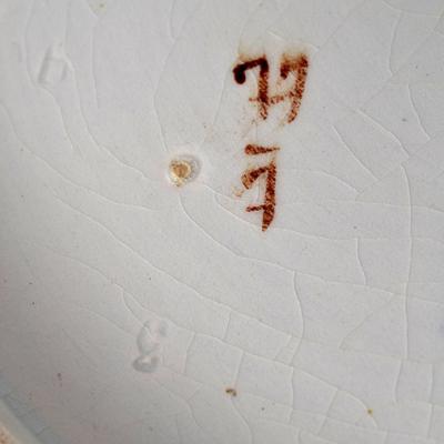 Gien Faience Bowl French 19th Century