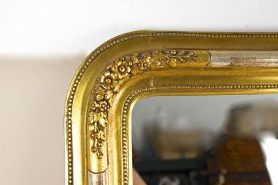 Gilt 19th Century Wall Mirror with Stucco Works Rounded Corners AT ca 1840