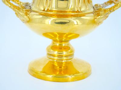Gilt English Silverplate Campana Vase Wine Cooler or Ice Bucket