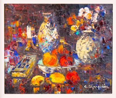 Gilt wood frame Christo Charpides Greek 1902 1992 Still life Flowers fruit