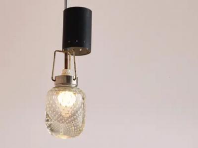 Gino Sarfatti Pendant Light by Gino Sarfatti with Seguso Glass circa 1960