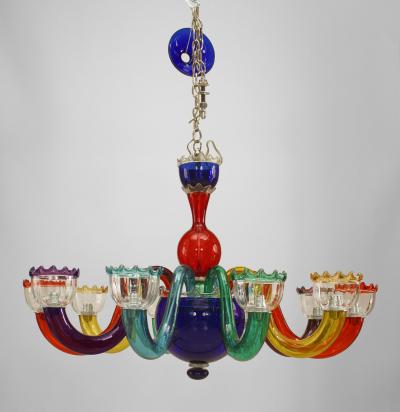 Gio Ponti Italian 1950s Mutlicolored Murano Glass Chandelier