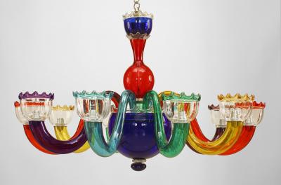 Gio Ponti Italian 1950s Mutlicolored Murano Glass Chandelier