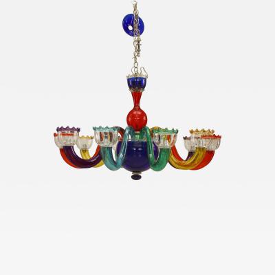 Gio Ponti Italian 1950s Mutlicolored Murano Glass Chandelier