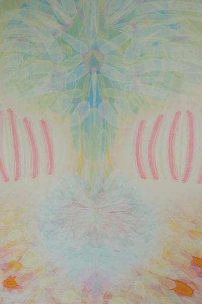 Giorgi Kavelashvili Soul Glows Pink