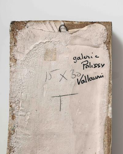 Glazed Ceramic Mirror Vallauris France c 1960