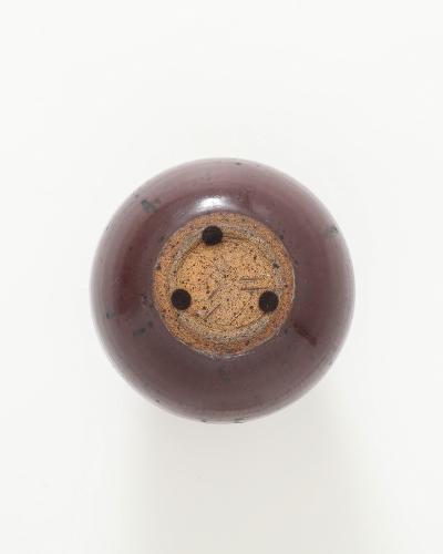 Glazed Ceramic Vase United States c 1960