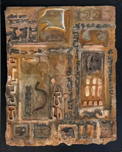 Gloria Lomas Gloria Lomas Cuban American Artist Mixed Media Plaque Wall Sculptures Set of 3