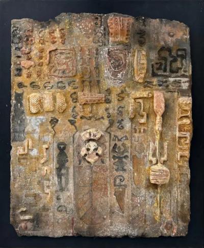 Gloria Lomas Gloria Lomas Cuban American Artist Mixed Media Plaque Wall Sculptures Set of 3