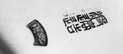 Gorgeous Japanese Meiji Art Nouveau Silver Iris Centerpiece Bowl