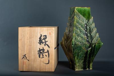 Green Ceramic Oribe Vase