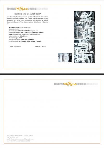 Gruppo NP2 Wall panel in zinc by Gruppo NP2 and Nerone Ceccarelli Torino Italy circa 1973