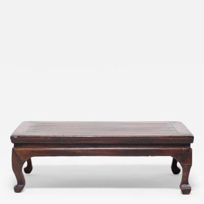 Guanyin Kang Table