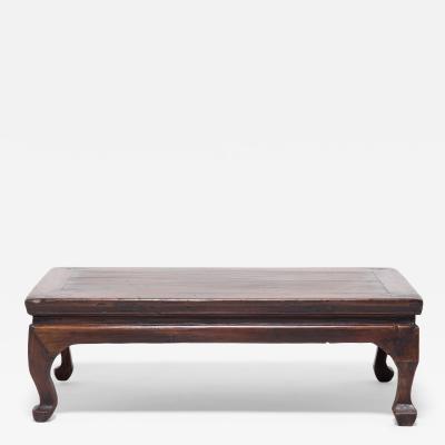 Guanyin Kang Table