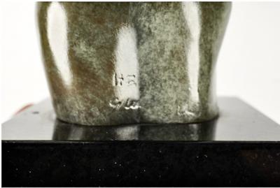 Guilloume Perez 1957 Heart to Heart Sculpture