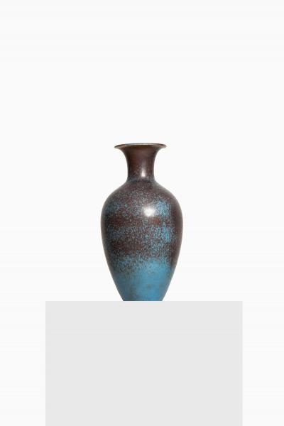 Gunnar Nylund Floor Vase Produced by R rstrand