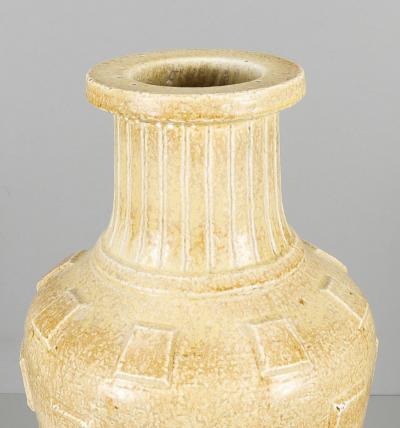 Gunnar Nylund GUNNAR NYLUND A stoneware floor vase R rstrand