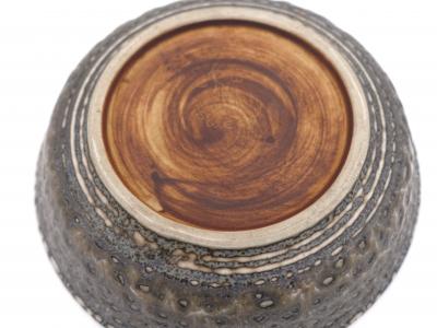 Gunnar Nylund Mottled Glazed Bowl II