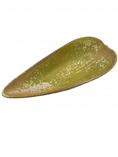 Gunnar Nylund Vintage Leaf Dish
