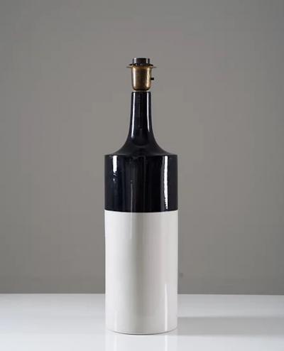 Gunvor Olin Gr nqvist Scandinavian Midcentury Table Lamp by Gunvor Olin Gr nqvist for Arabia
