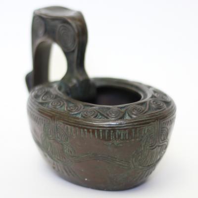 Gustav Gurschner Gustav Gurschner Bowl with Handle