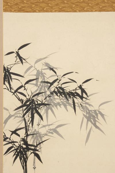 Gyokurin Bamboo 1813
