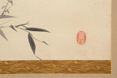 Gyokurin Bamboo 1813