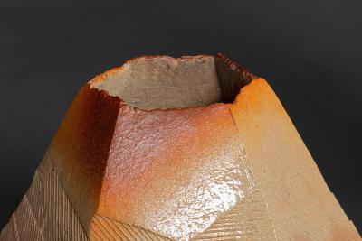 Hagi Vase