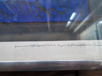 Haku Maki Signed Haku Maki Japanese Woodblock Poem 69 17 