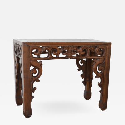 Hand Carved Asian Altar Table