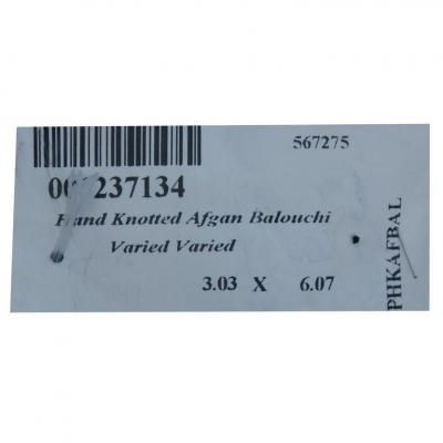 Hand Knotted Afghan Baluchi Rug