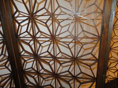 Handsome Mid Century Modern 4 Panel Folding Screen Bohemian