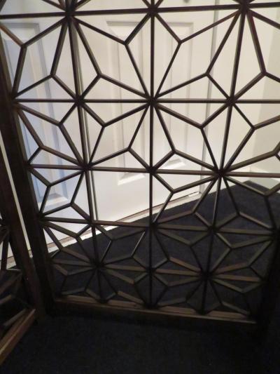 Handsome Mid Century Modern 4 Panel Folding Screen Bohemian