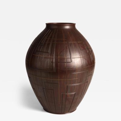 Hannya Kankei Patinated and Inlaid Bronze Flower Vase 1980s