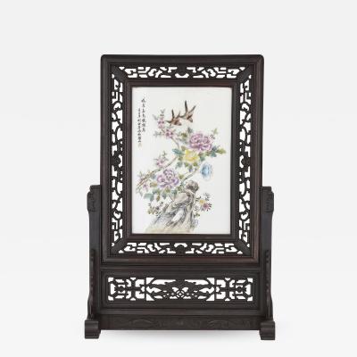 Hardwood and painted porcelain Chinese screen