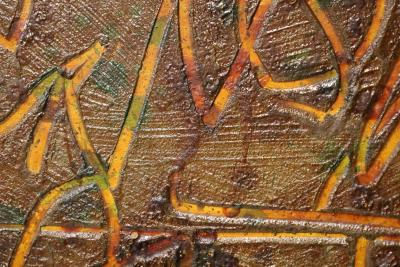 Harry D Bouras Harry Bouras 1931 1990 Transitional Message Oil on Board 1974 Signed