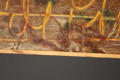 Harry D Bouras Harry Bouras 1931 1990 Transitional Message Oil on Board 1974 Signed