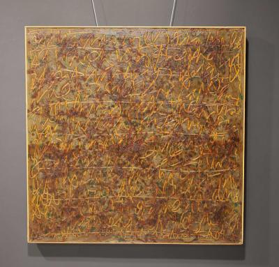 Harry D Bouras Harry Bouras 1931 1990 Transitional Message Oil on Board 1974 Signed