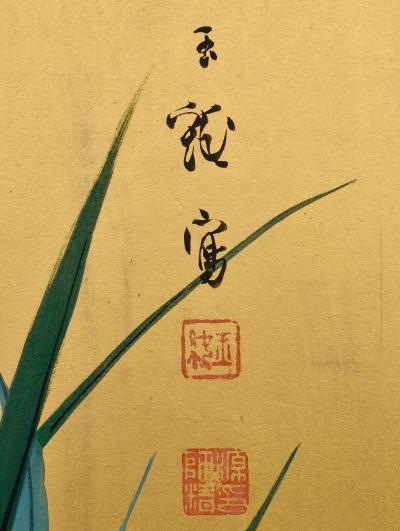 Hasegawa Gyokujun Meiji era Japanese Screen Pair Two panel Spring Autumn Birds Flowers