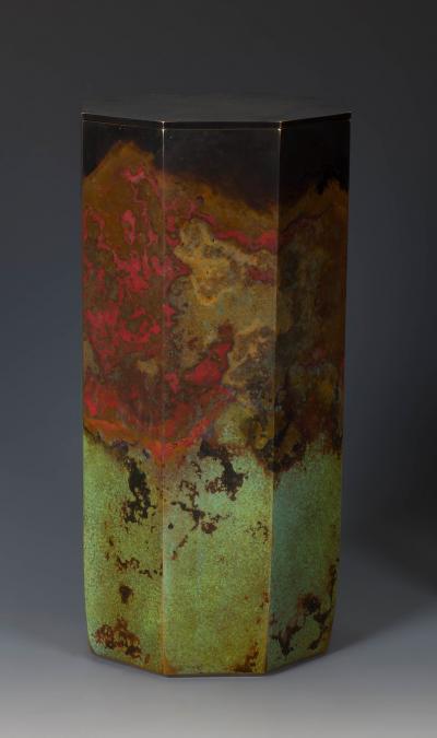 Hatakeyama K ji Eight Faces 2025