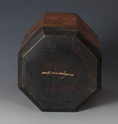 Hatakeyama K ji Eight Faces 2025