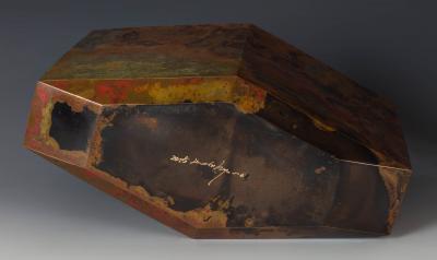 Hatakeyama K ji Six Faces 2025